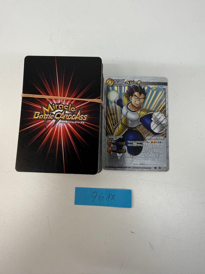【2,200枚以上】多種類トレーディングカードセット ☆