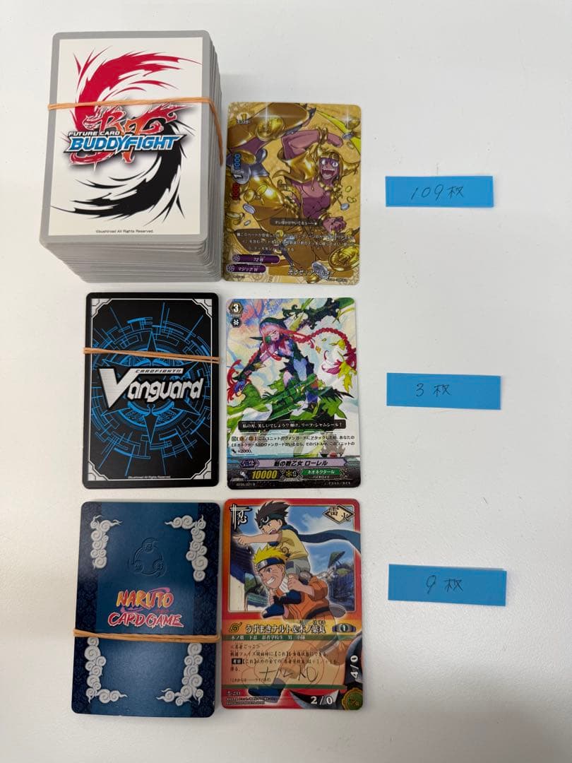 【2,200枚以上】多種類トレーディングカードセット ☆
