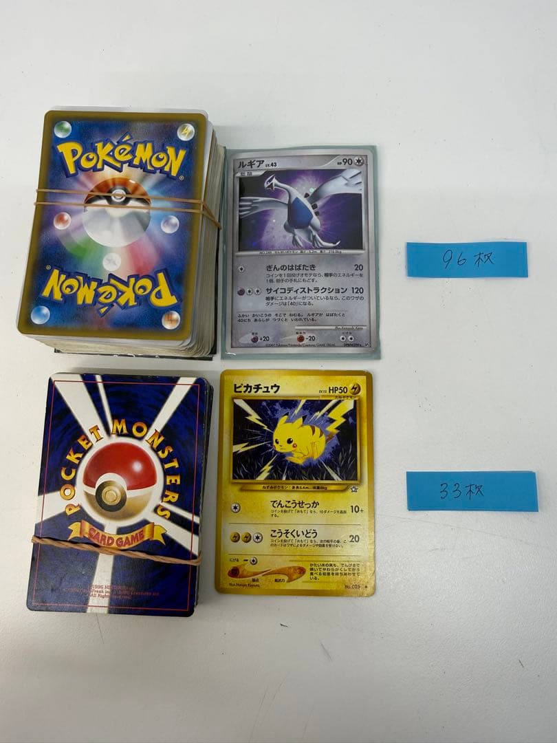 【2,200枚以上】多種類トレーディングカードセット ☆