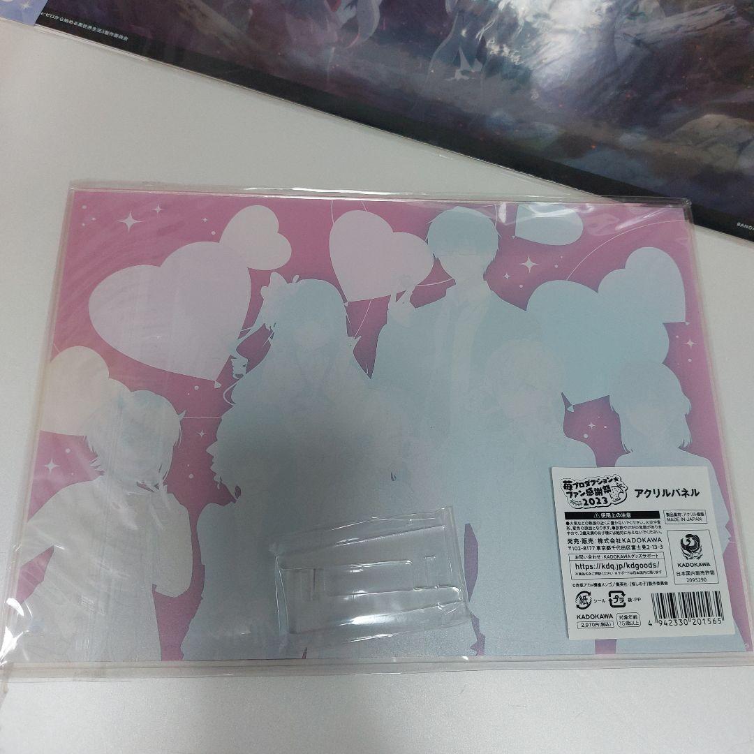 一番くじ メタリックシート　クリアポスター　アクリルバネルハンドタオルまとめ売り