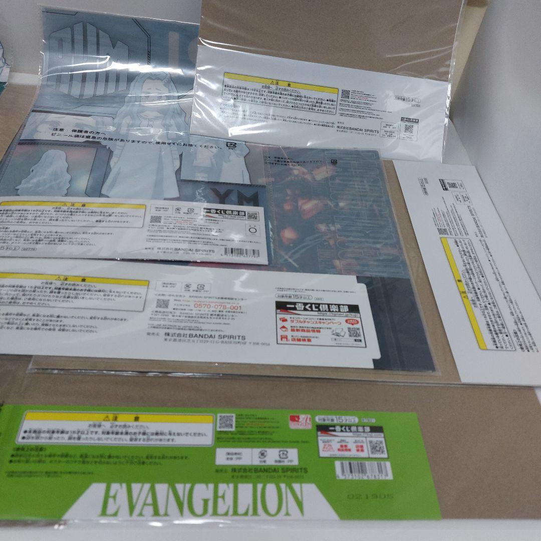 一番くじ メタリックシート　クリアポスター　アクリルバネルハンドタオルまとめ売り