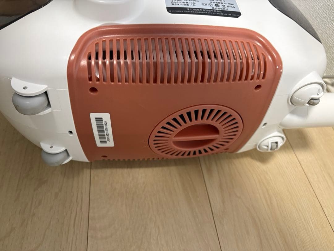 UWANT リンサー洗浄機 B100-S