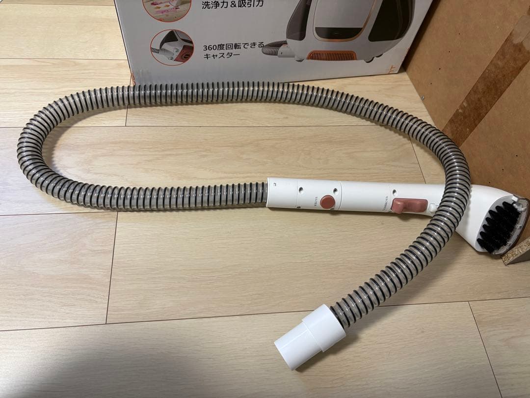 UWANT リンサー洗浄機 B100-S