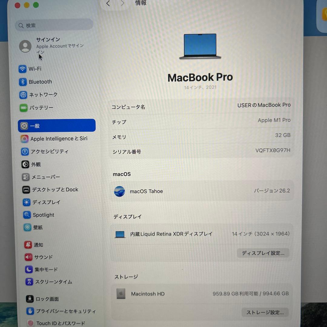 美品MacBook Pro 14㌅ M1 32GB 1TB 16core2021