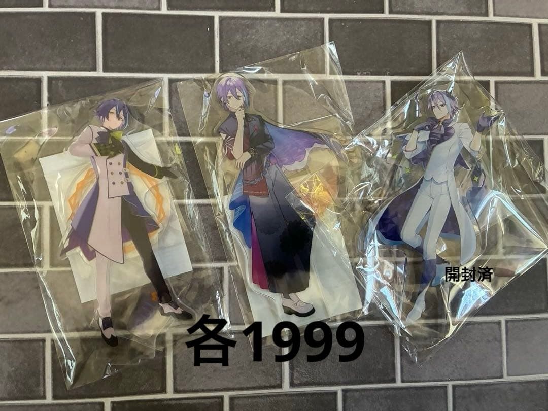 プロセカ 神代類 まとめ売り