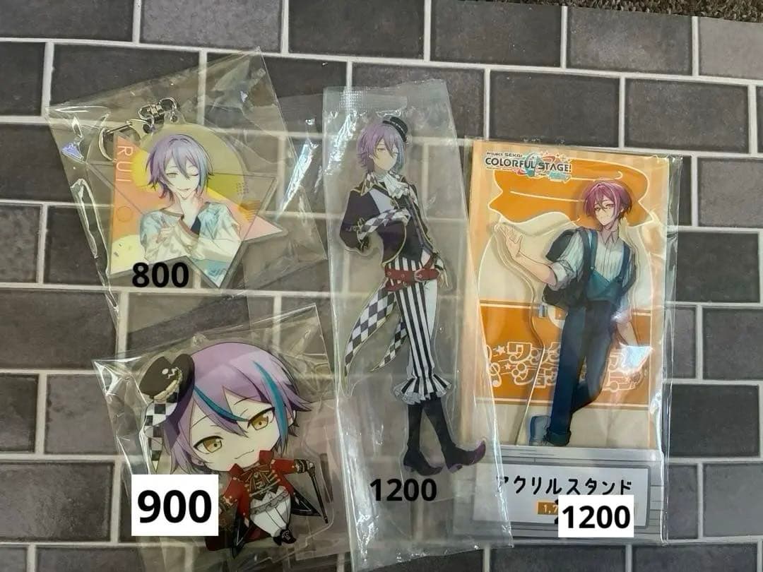 プロセカ 神代類 まとめ売り