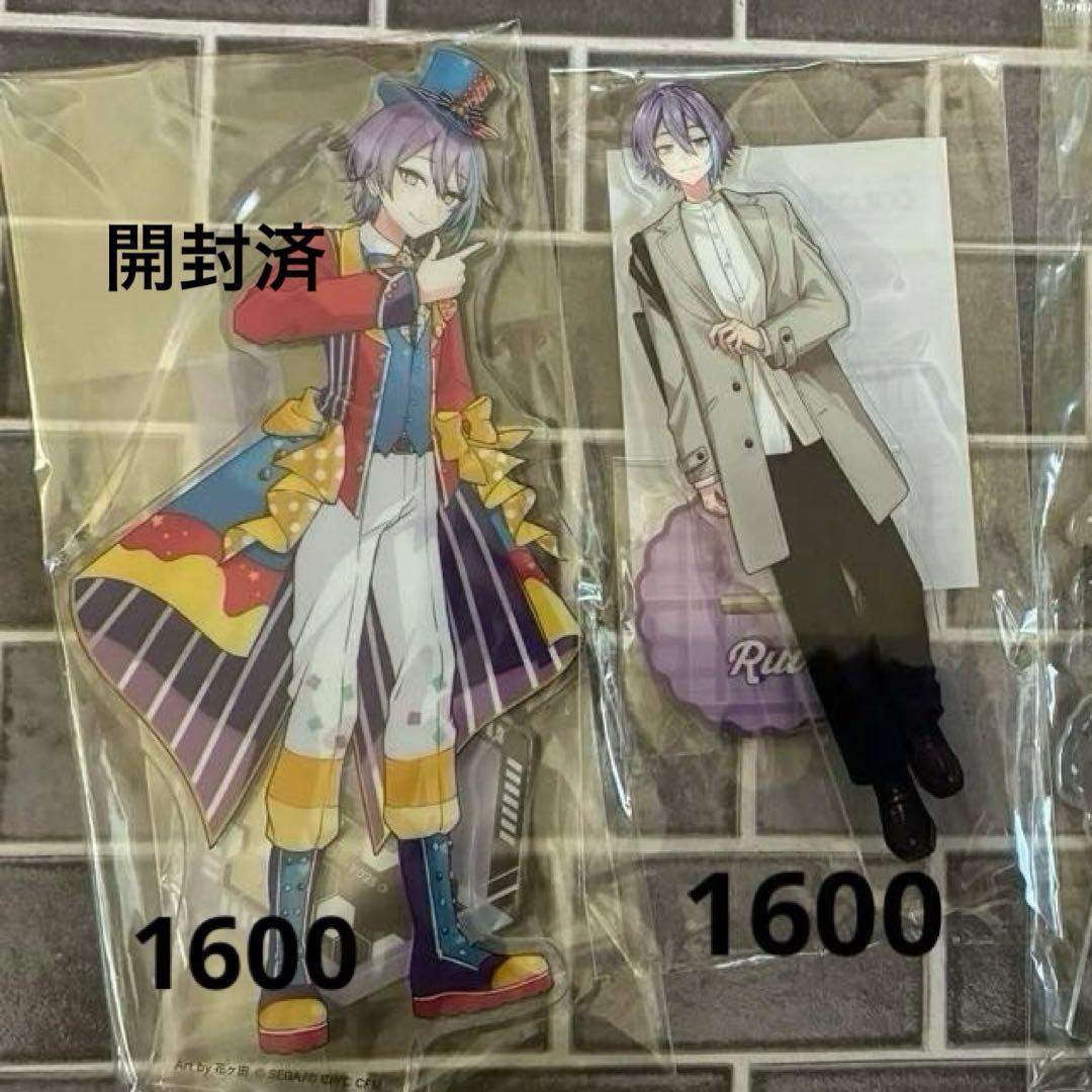 プロセカ 神代類 まとめ売り