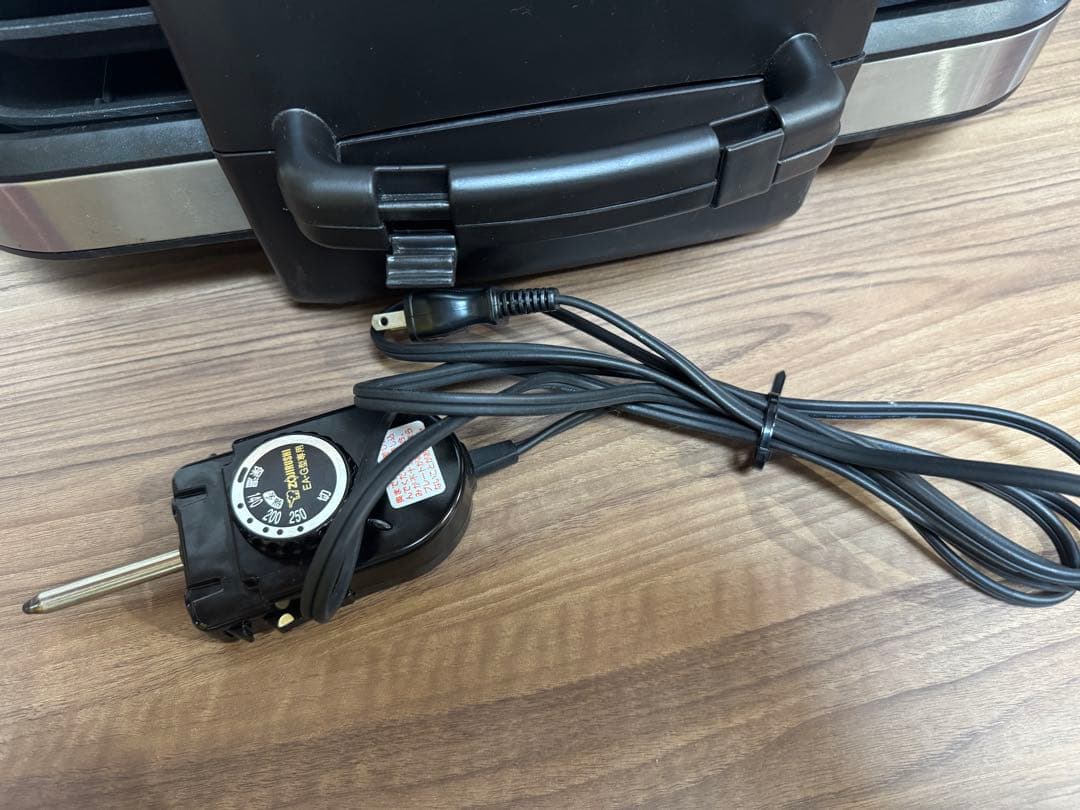 象印 やきやき ホットプレート EA-GW30