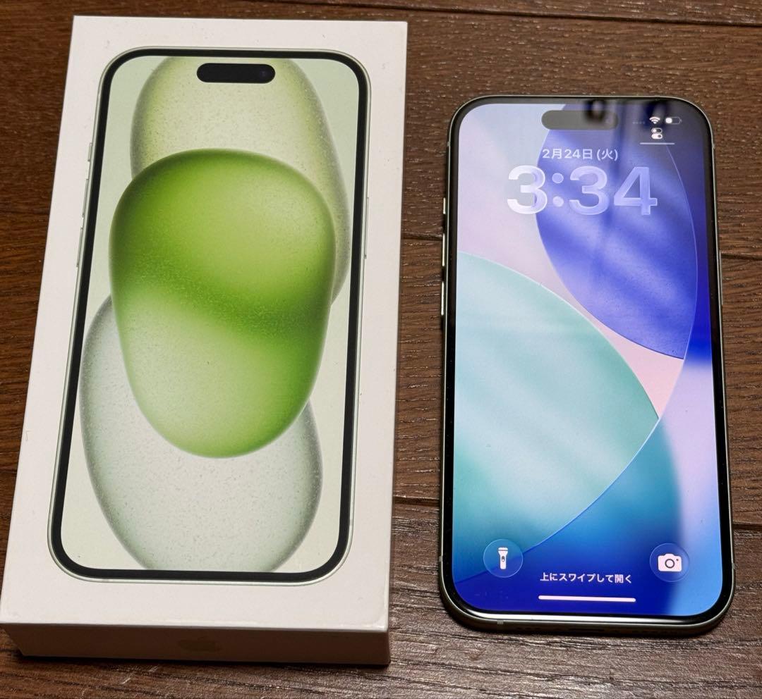Apple iPhone 15 グリーン 本体 SIMフリー