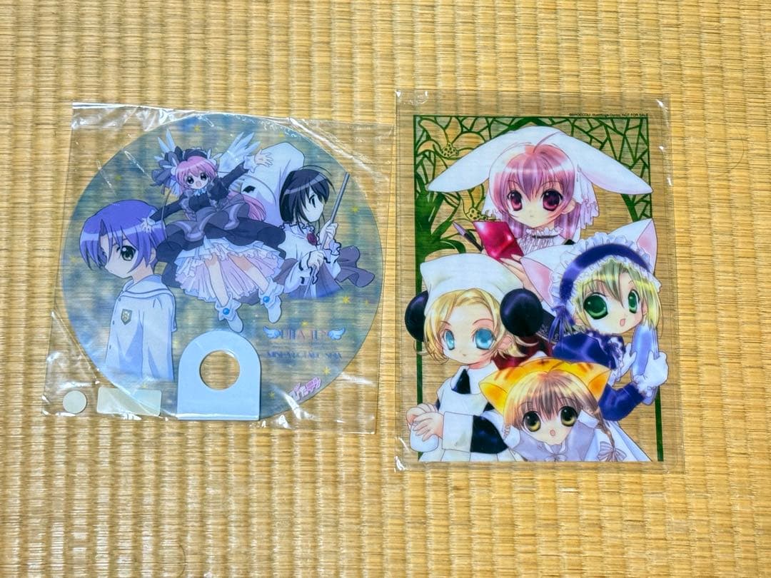 デ・ジ・キャラット ぴたテン かみちゃまかりん 色々まとめ売り コゲどんぼ