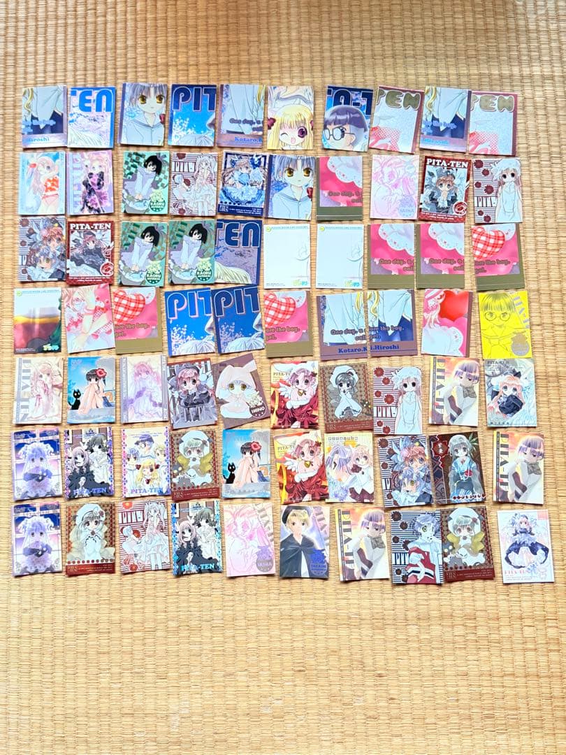 デ・ジ・キャラット ぴたテン かみちゃまかりん 色々まとめ売り コゲどんぼ