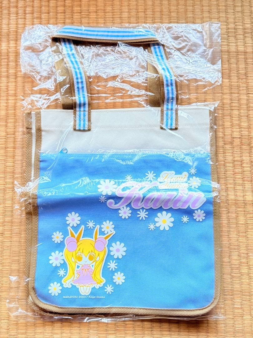 デ・ジ・キャラット ぴたテン かみちゃまかりん 色々まとめ売り コゲどんぼ