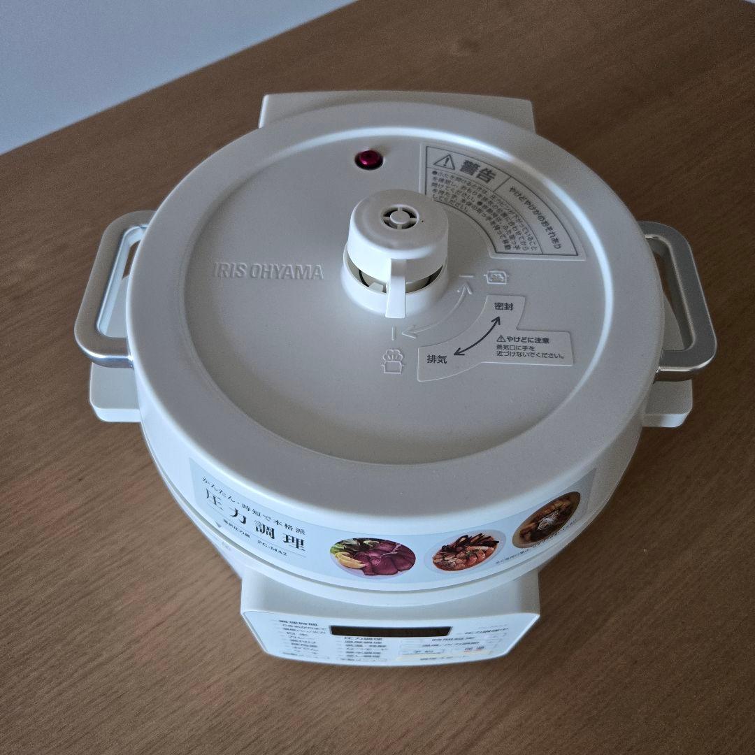 ​アイリスオーヤマ 電気圧力鍋 2.2L ホワイト PC-MA2-W