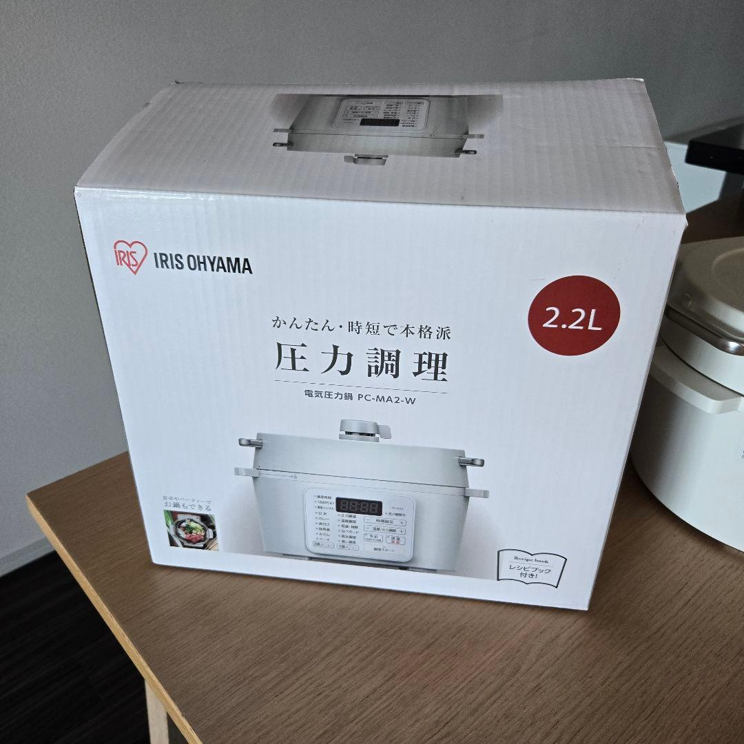 ​アイリスオーヤマ 電気圧力鍋 2.2L ホワイト PC-MA2-W