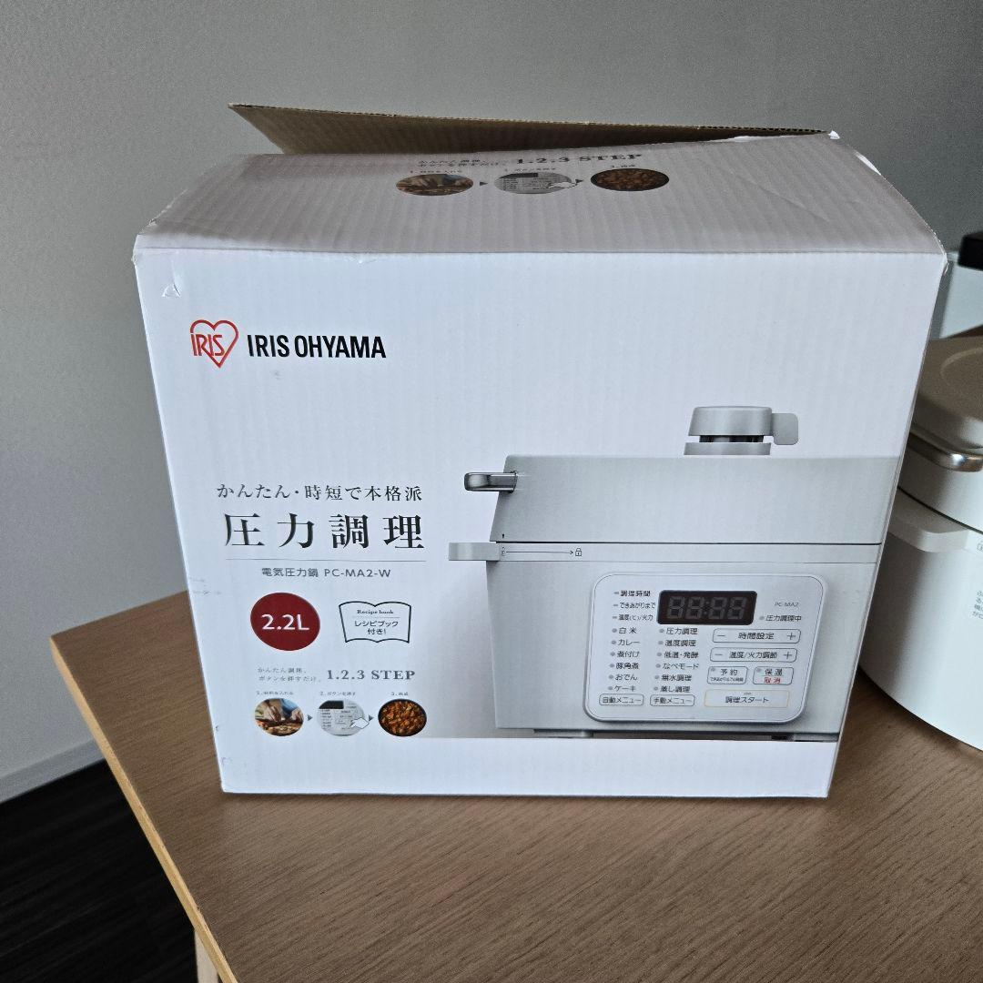 ​アイリスオーヤマ 電気圧力鍋 2.2L ホワイト PC-MA2-W