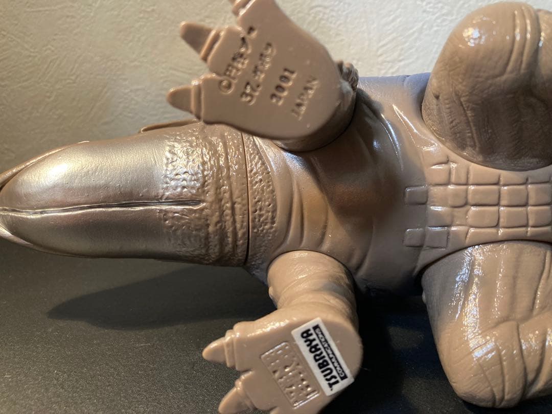 ウルトラマン ガボラ ソフビ 怪獣郷 ハイパーホビー