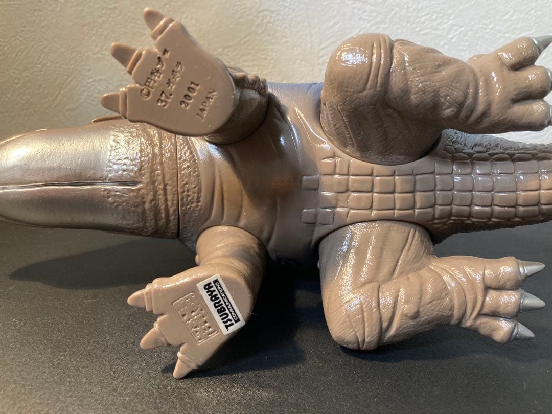 ウルトラマン ガボラ ソフビ 怪獣郷 ハイパーホビー