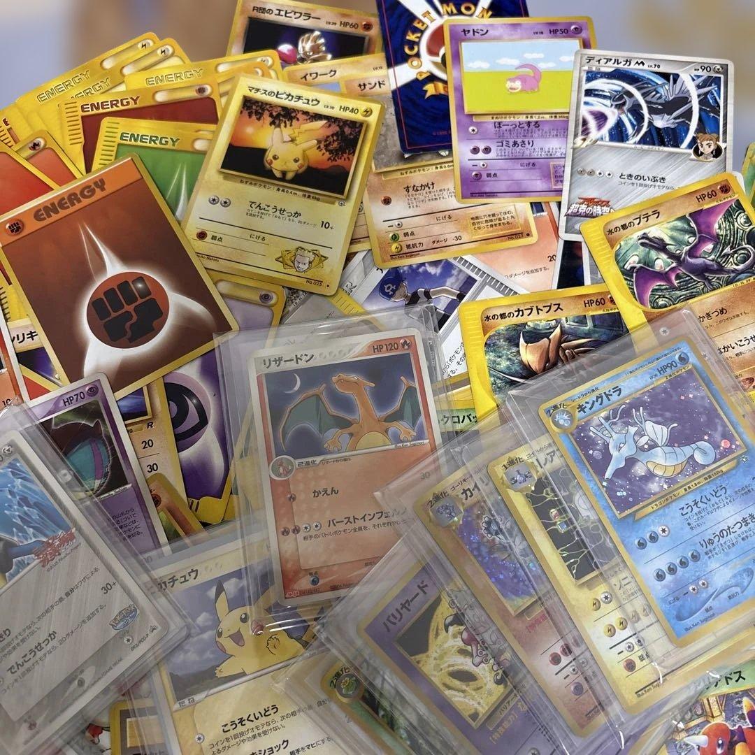 キズあり ポケモンカード まとめ まとめ売り 旧裏 eカード VS など
