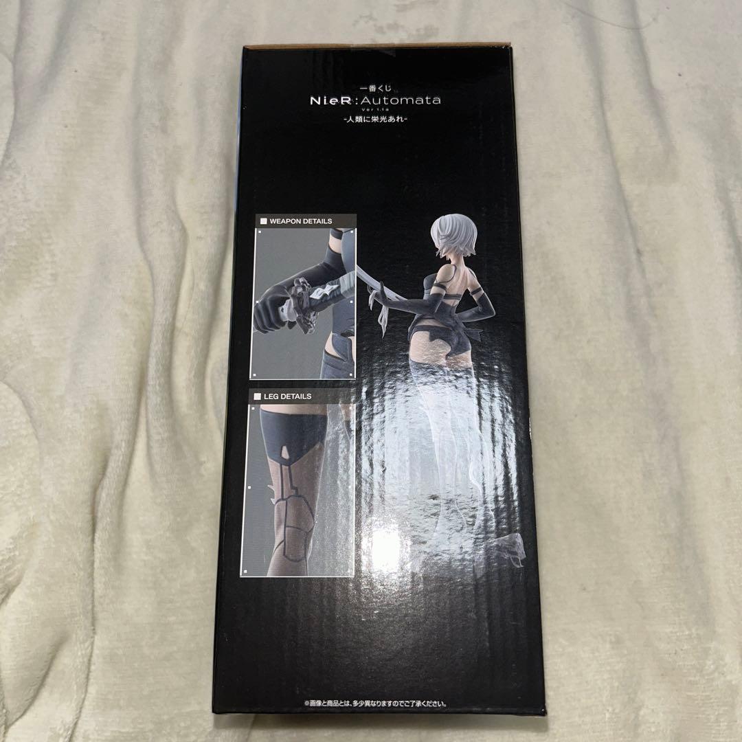 一番くじ　NieR:Automata　人類に栄光あれ A賞　A2　フィギュア