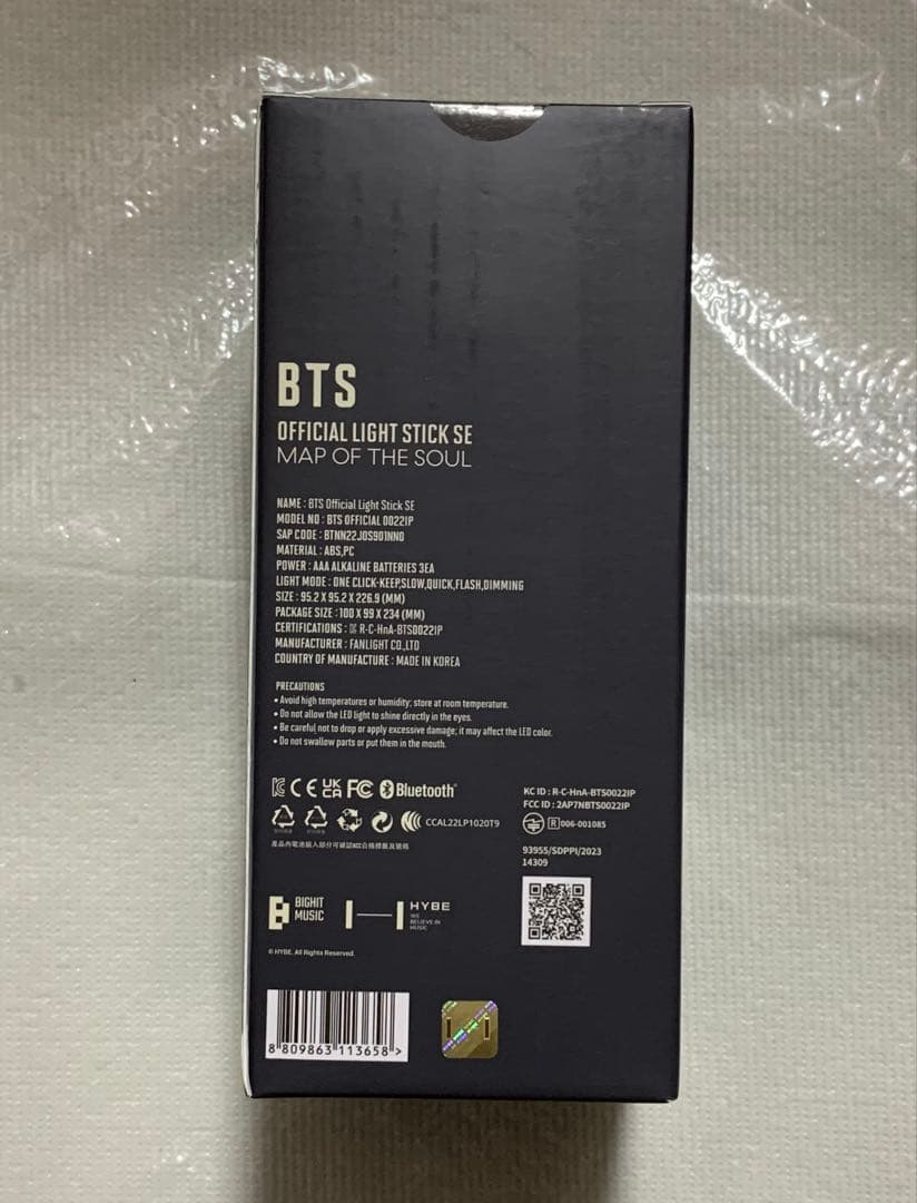 BTS OFFICIAL LIGHT STICK アミボム ペンライト