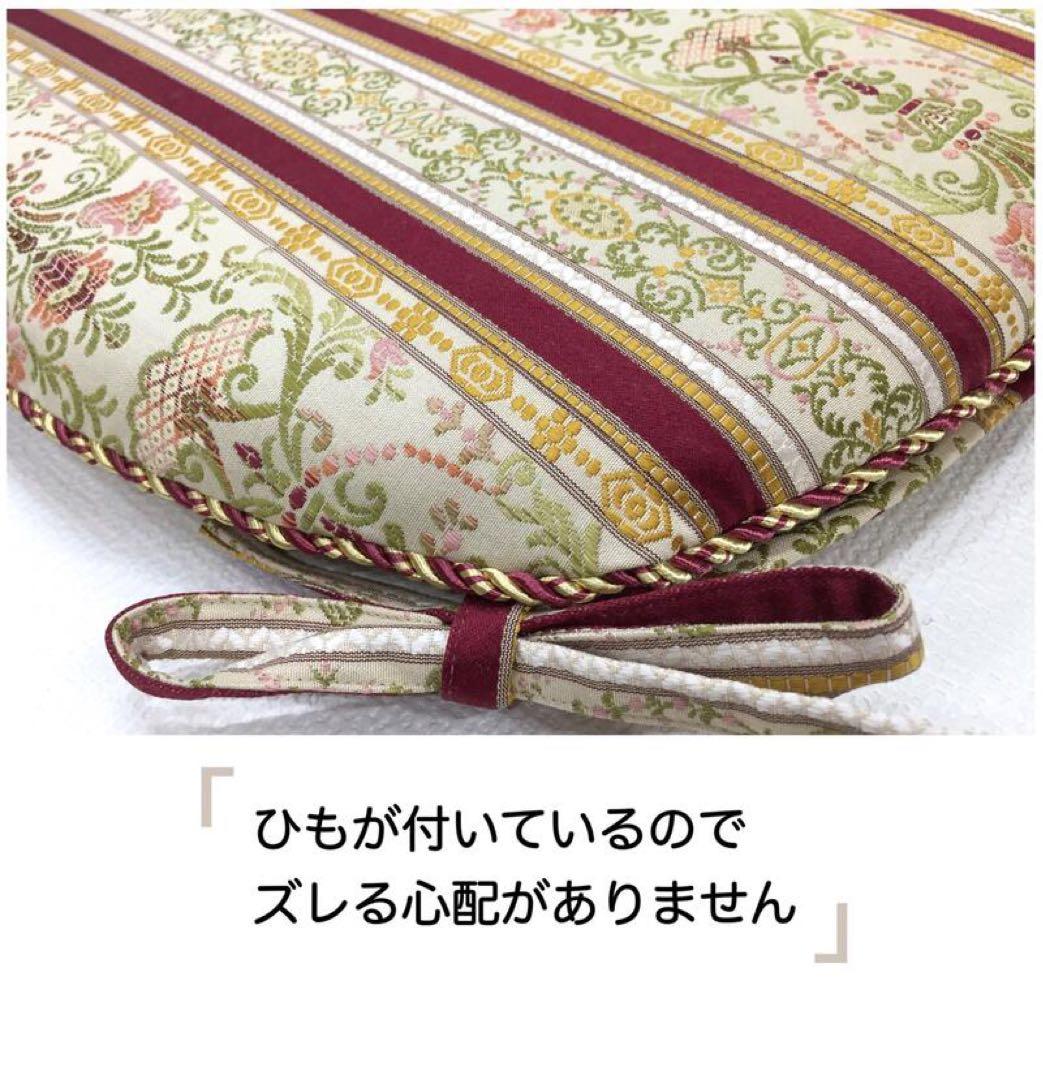 シートクッション 4枚組 新品未使用 へたりにくい 洗える 両面使える