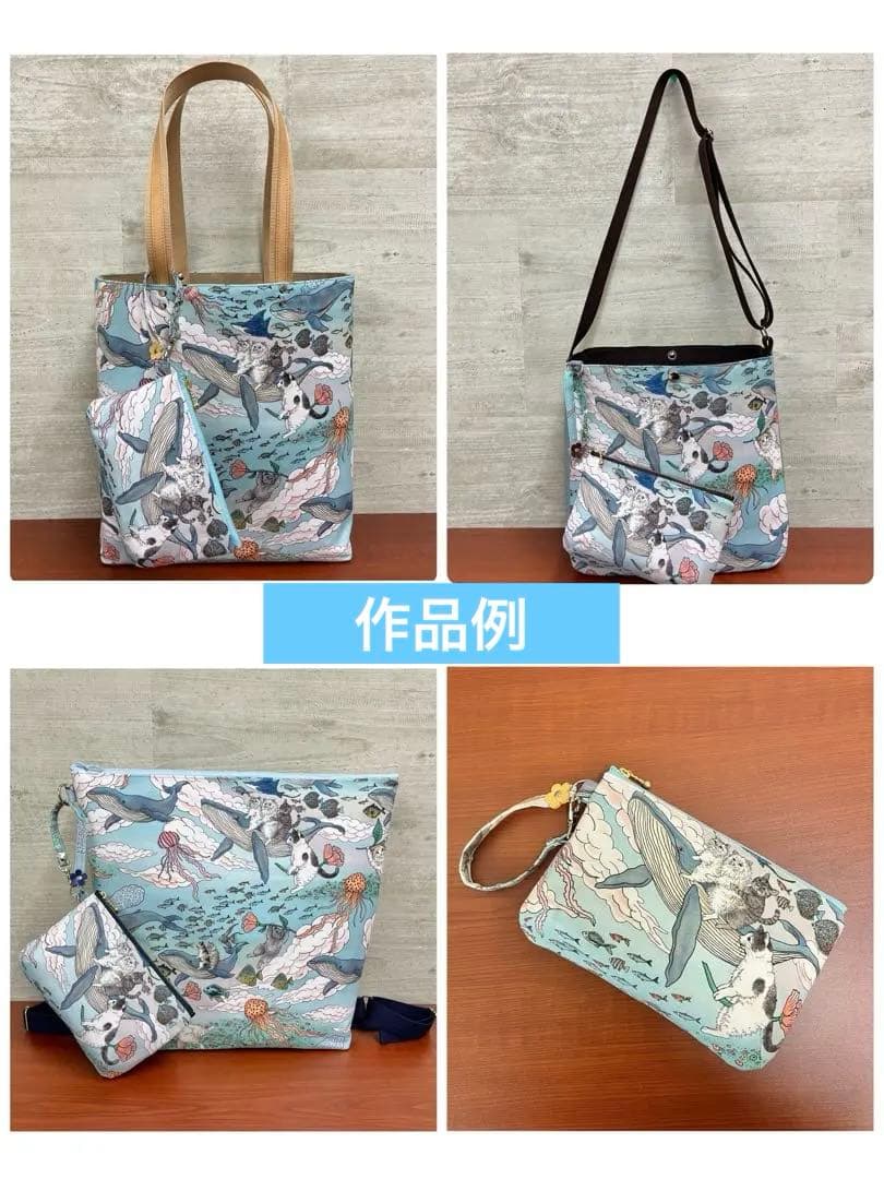 おとぎの国の猫と仲間たち　ハンドメイド　セミオーダー募集中