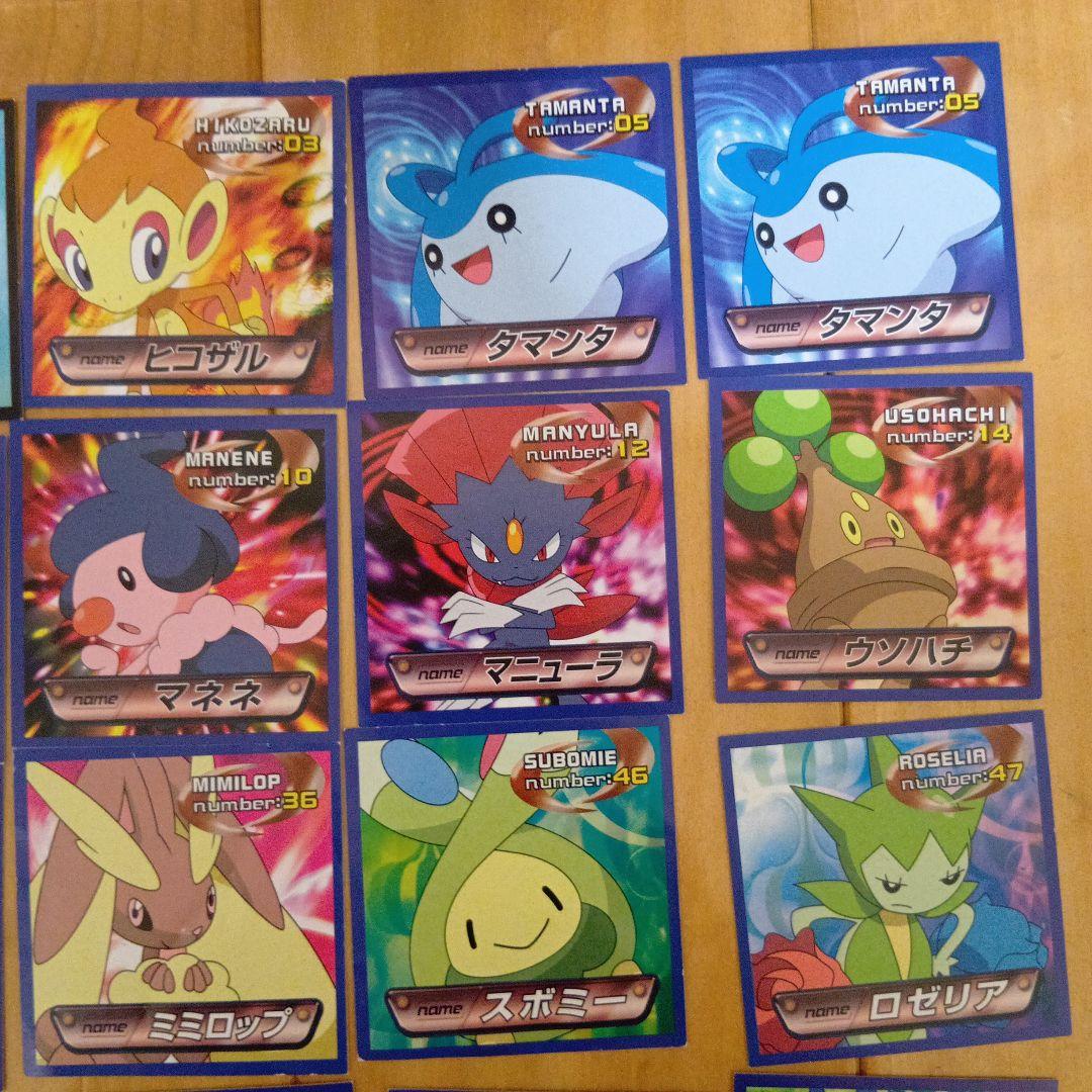 ポケモントップシール