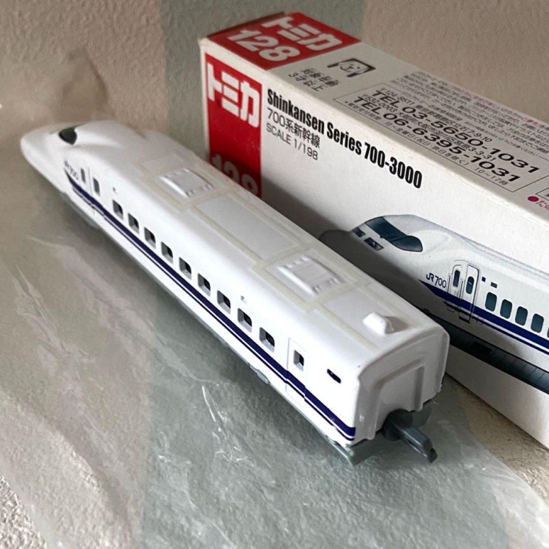 トミカ 700系新幹線３両セット 廃盤
