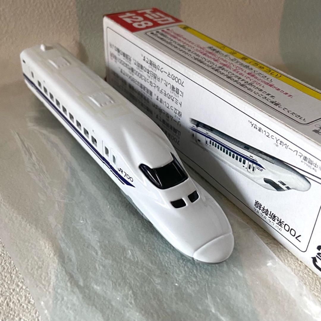 トミカ 700系新幹線３両セット 廃盤