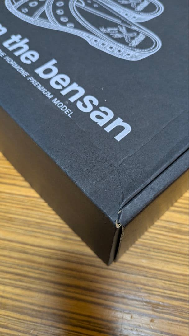 マキシマムザホルモン 便所サンダル 便サンTシャッツ セット