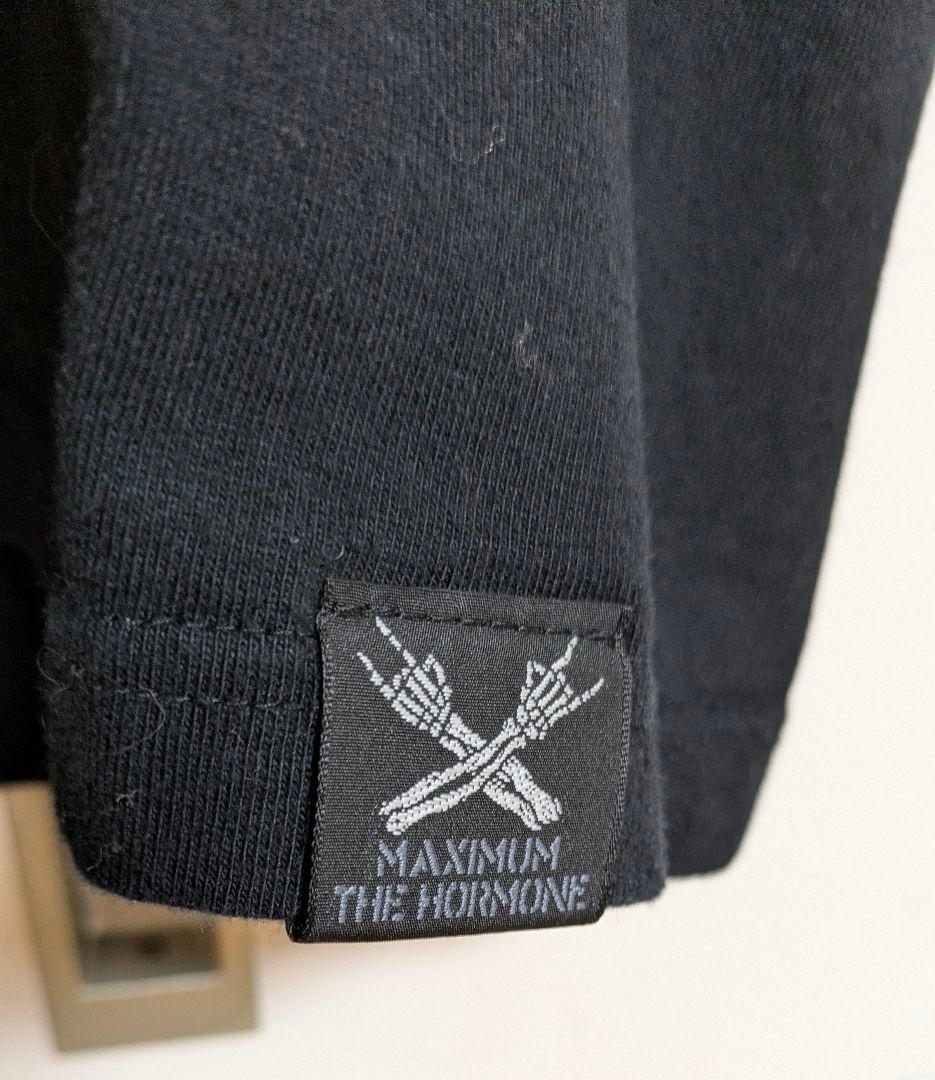 マキシマムザホルモン 便所サンダル 便サンTシャッツ セット