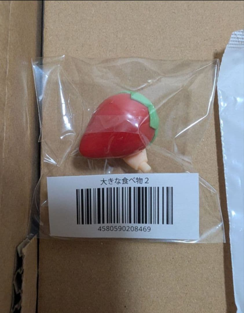 ねんどろいど 2681 セイバーマリオネットJ ライム フィギュア