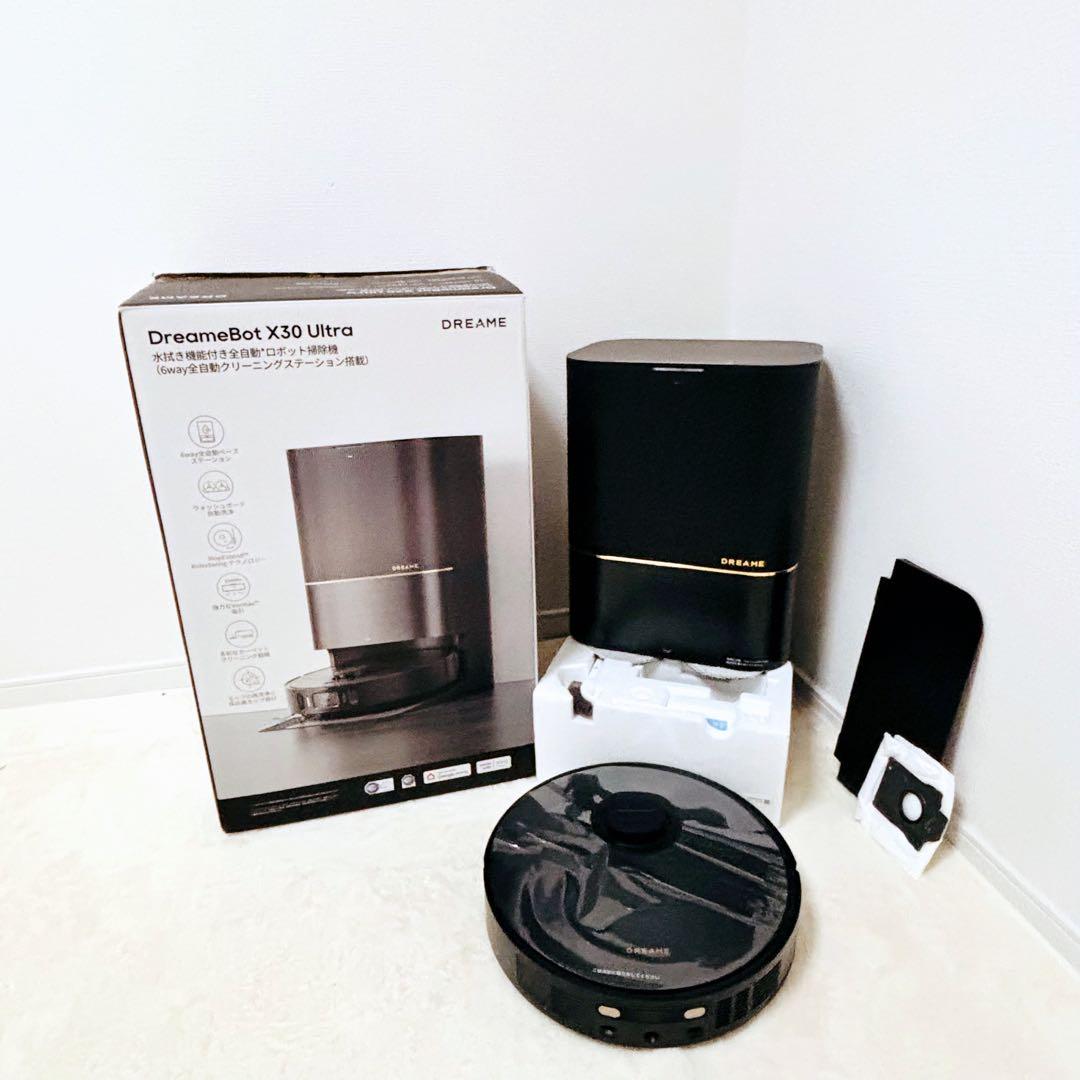 極美品 Dreame X30 Ultra ロボット掃除機