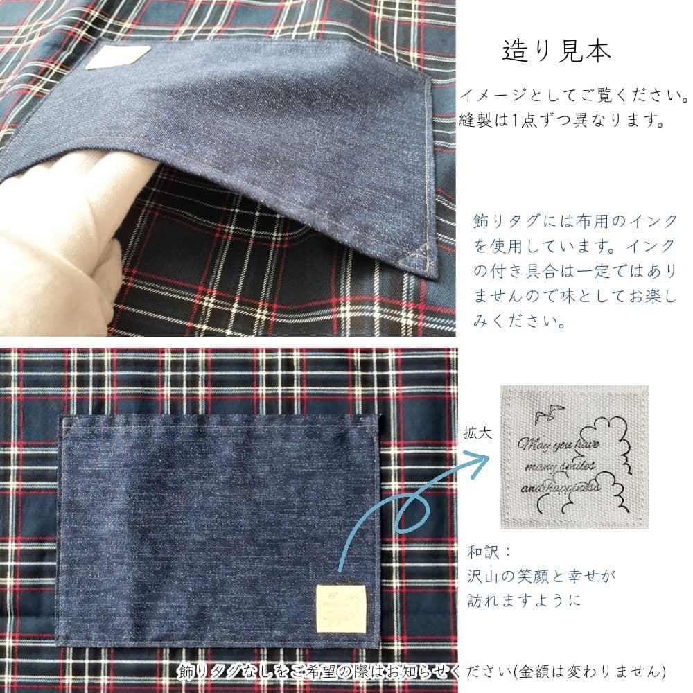 4✳B商品　おまとめ