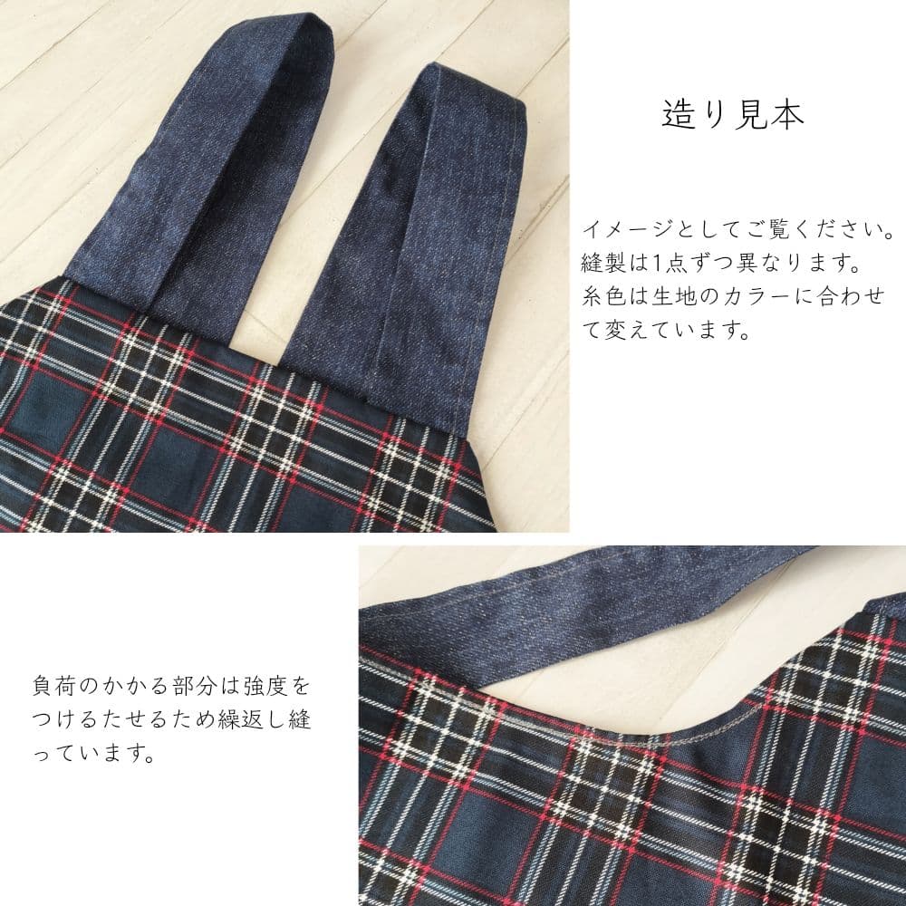 4✳B商品　おまとめ