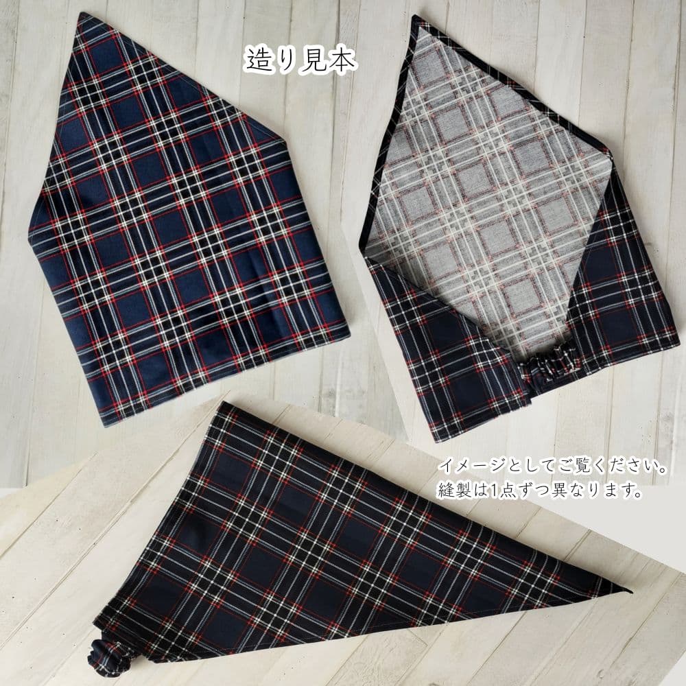 4✳B商品　おまとめ