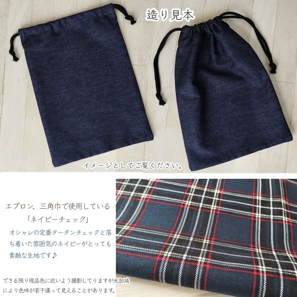 4✳B商品　おまとめ