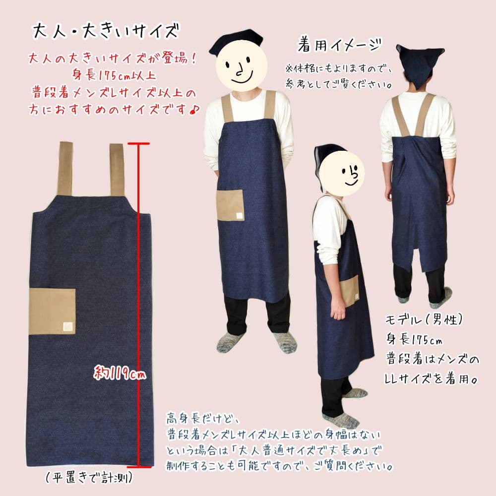 4✳B商品　おまとめ