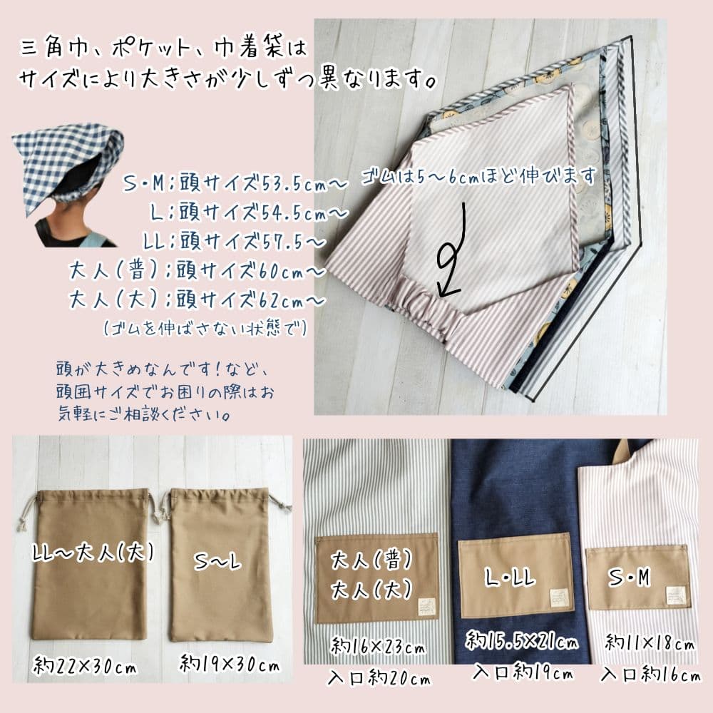 4✳B商品　おまとめ