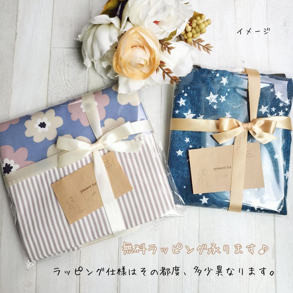 4✳B商品　おまとめ