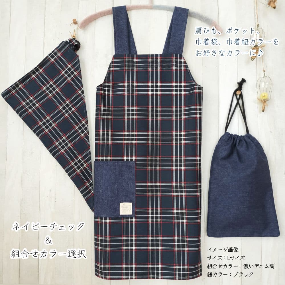 4✳B商品　おまとめ