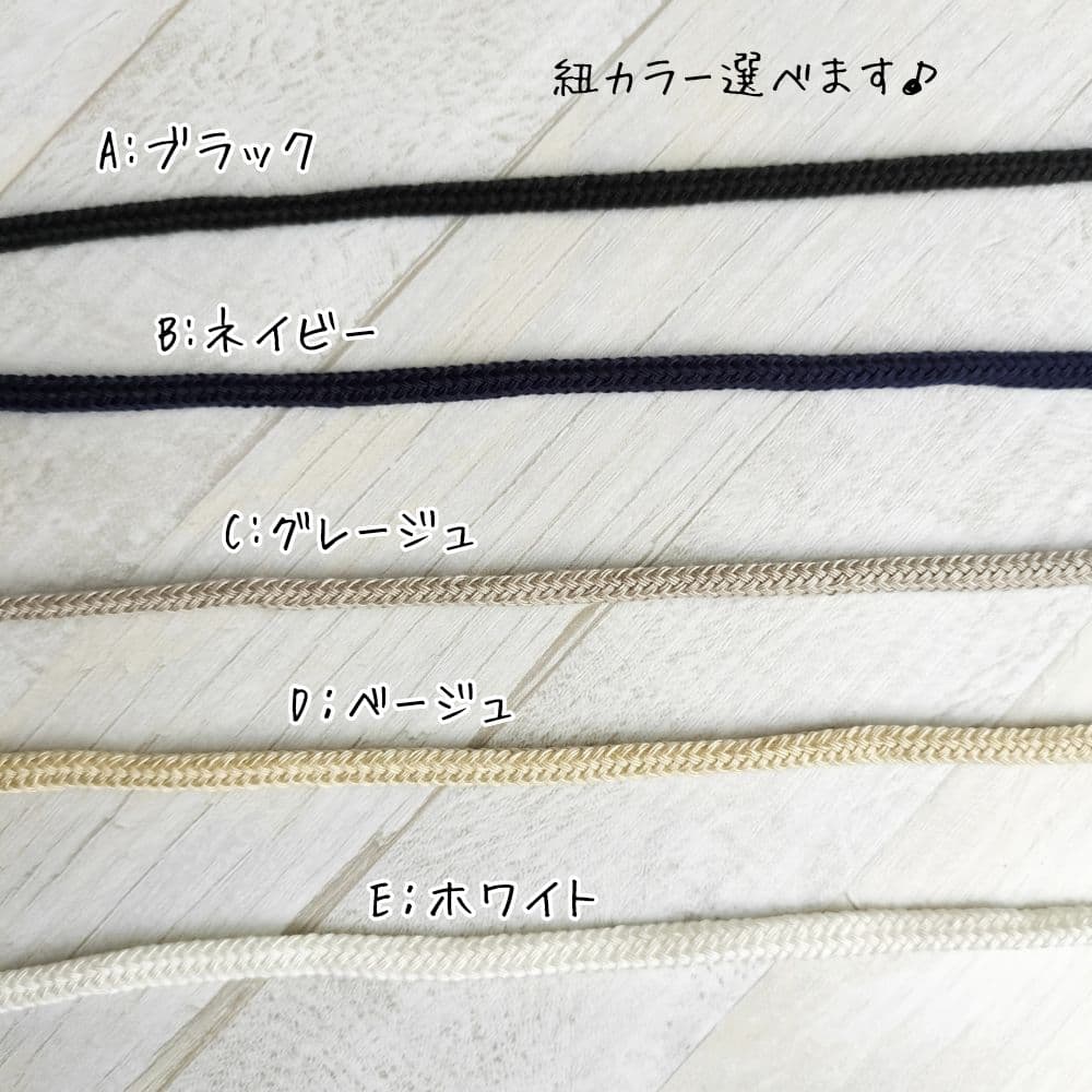 4✳B商品　おまとめ
