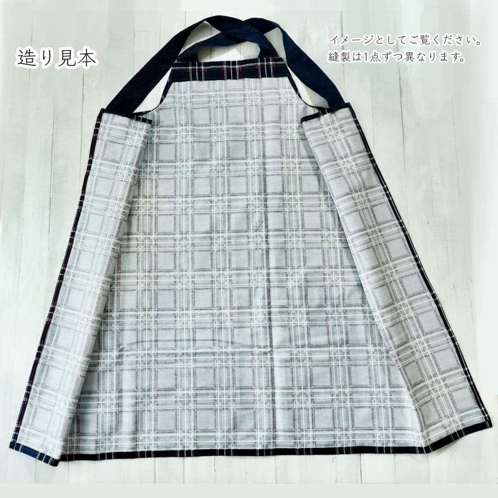 4✳B商品　おまとめ