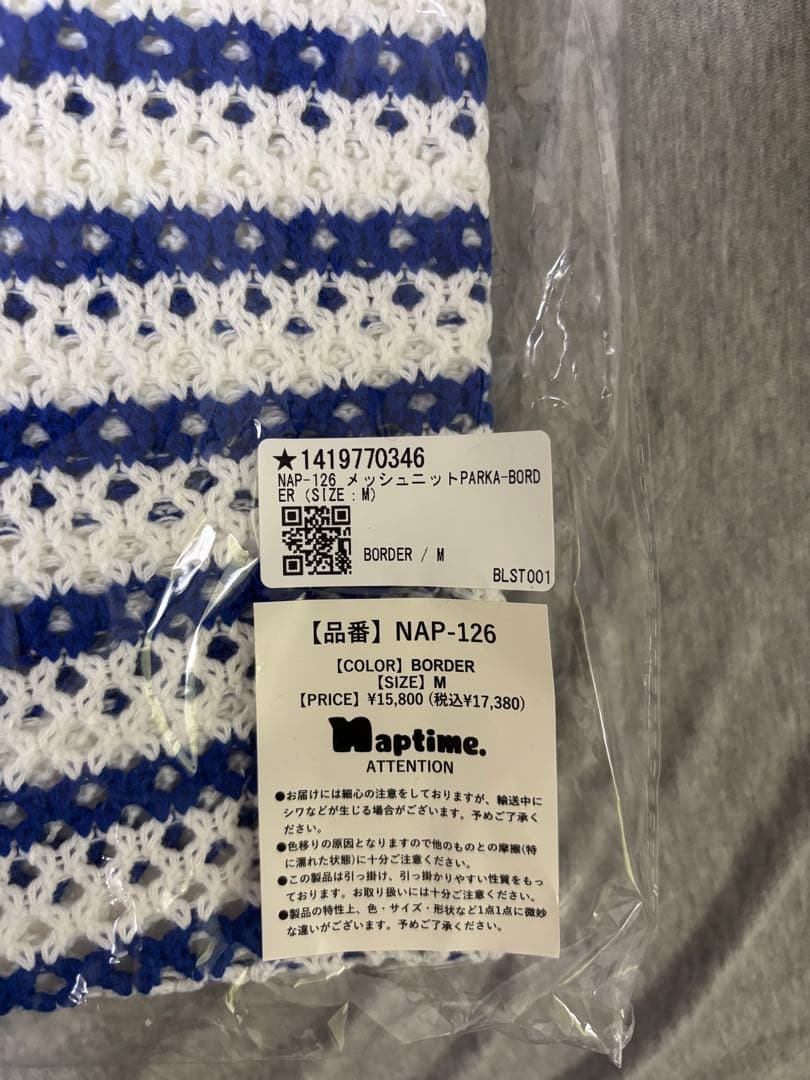 Naptime 5th Anniversary メッシュパーカー　新品