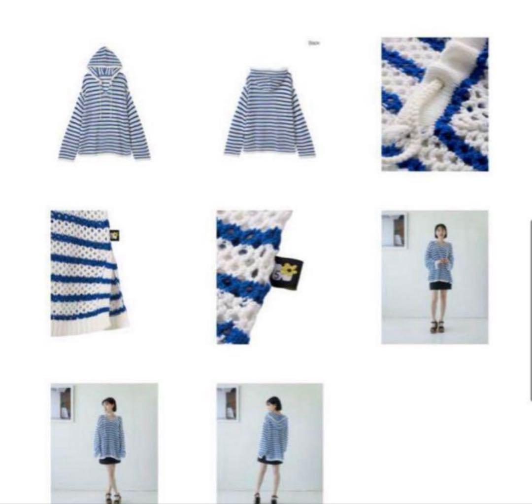 Naptime 5th Anniversary メッシュパーカー　新品