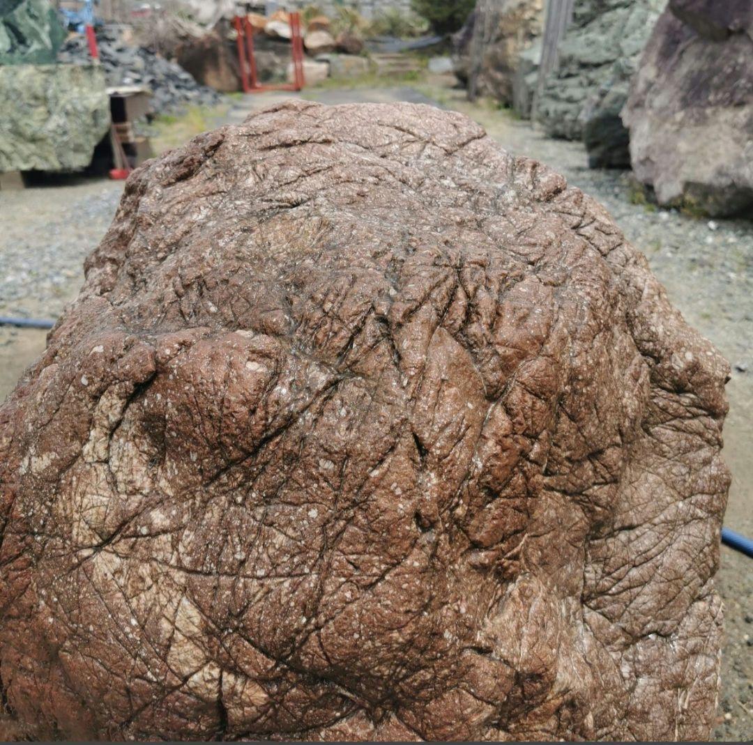 秩父産　鎧石　285キロ　庭石　石　石材 庭　坪庭　ガーデニング