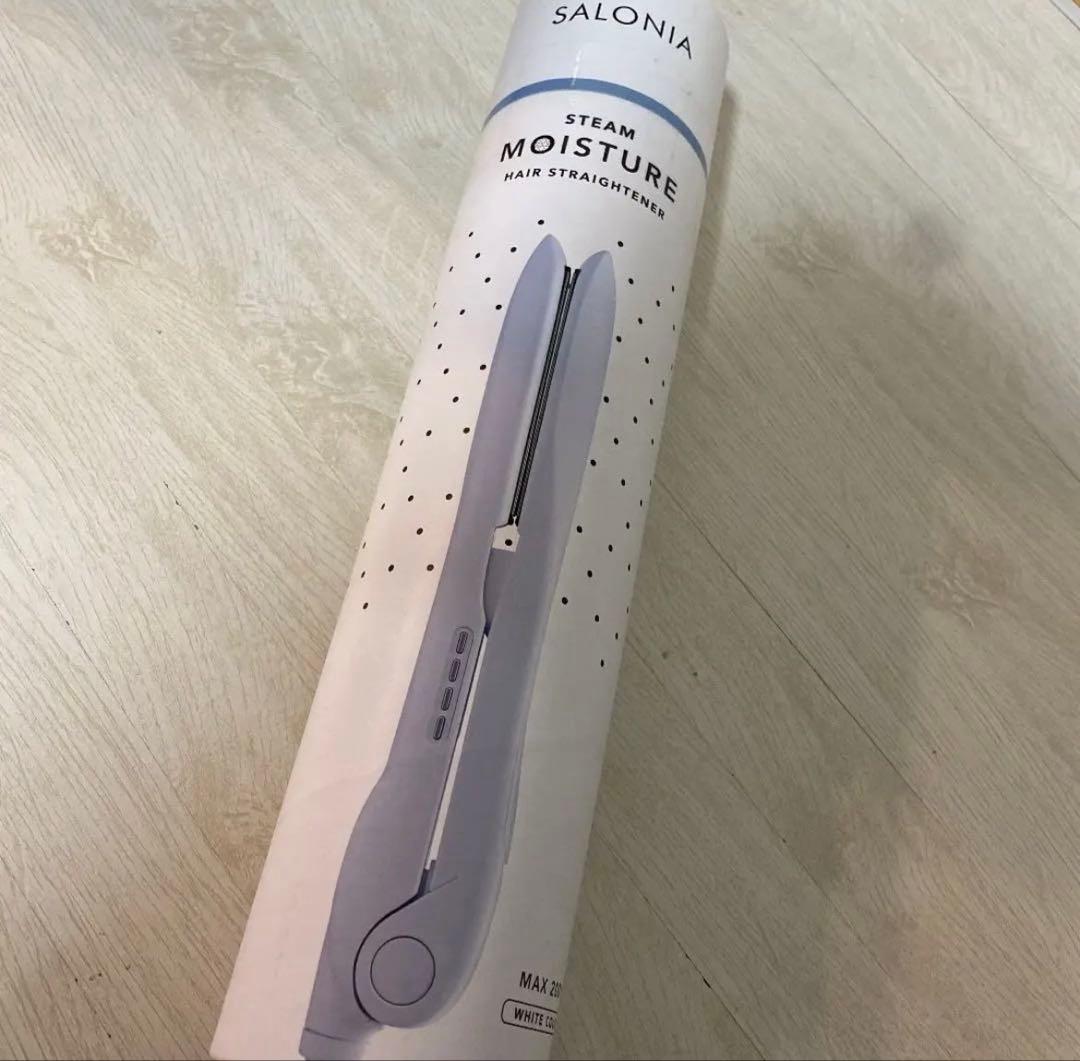 【新品・未使用】サロニア スチームモイスチャーストレートアイロン ホワイト