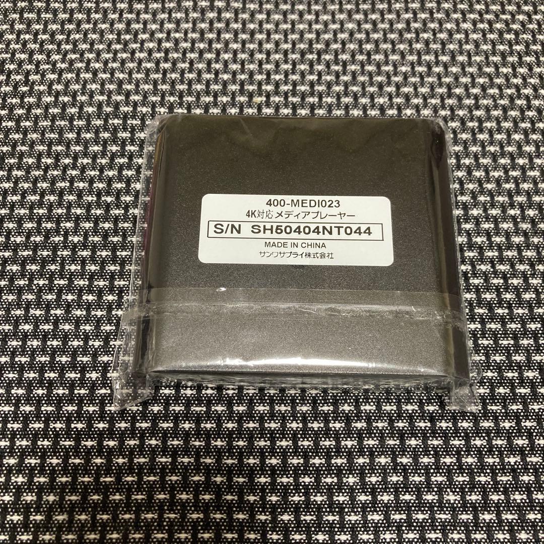 【中古】サンワダイレクト 4K対応メディアプレーヤー　400-MEDI023