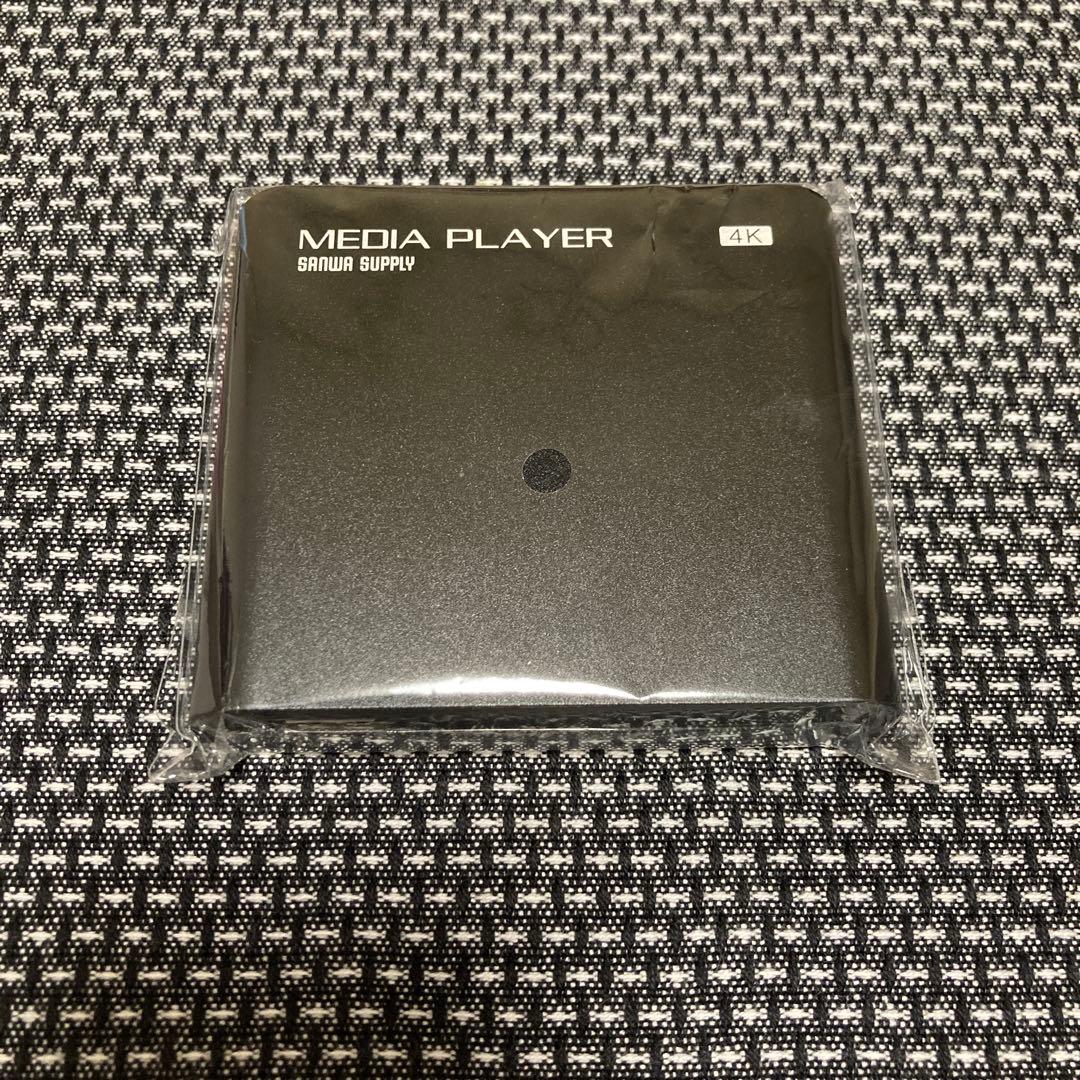 【中古】サンワダイレクト 4K対応メディアプレーヤー　400-MEDI023