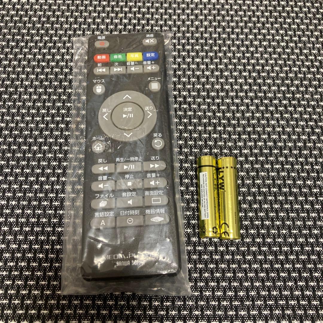 【中古】サンワダイレクト 4K対応メディアプレーヤー　400-MEDI023